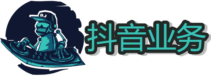 抖音快手如何获得免费人气票 